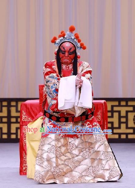 Hai Zhou Guo Guan Chinese Peking Opera Court Eunuch Liu Jin Garment Costumes and Headwear Beijing Opera Minister Apparels Clothing