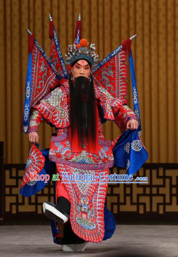 Yang Ping Guan Chinese Peking Opera General Armor Garment Costumes and Headwear Beijing Opera Old Man Apparels Red Kao Suit with Flags Clothing