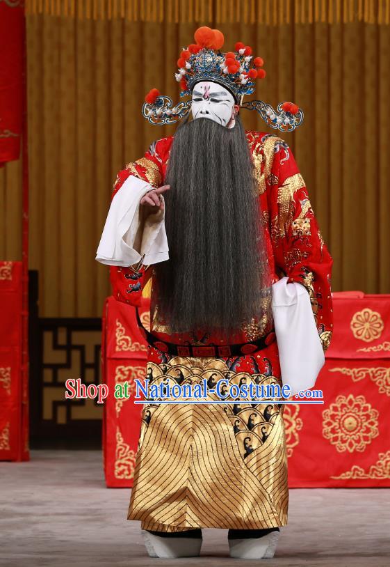 Yang Ping Guan Chinese Peking Opera Jing Role Garment Costumes and Headwear Beijing Opera Elderly Male Apparels Chancellor Cao Cao Clothing