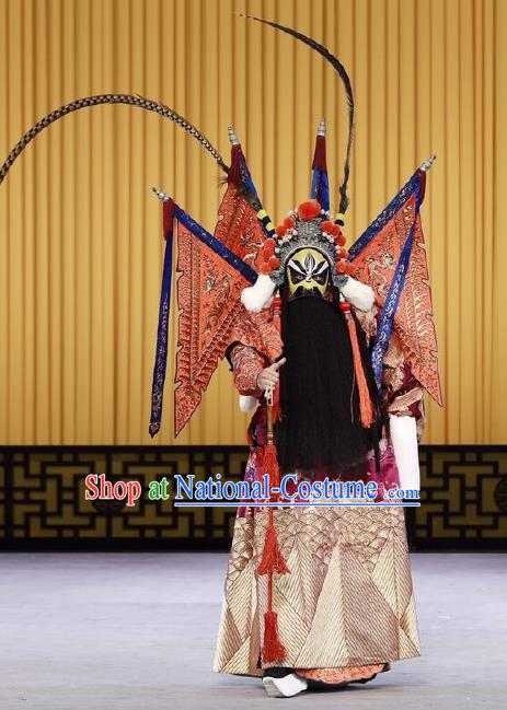 Nan Tian Men Chinese Peking Opera General Yuwen Chengdu Kao Armor Suit with Flags Garment Costumes and Headwear Beijing Opera Military Officer Apparels Clothing