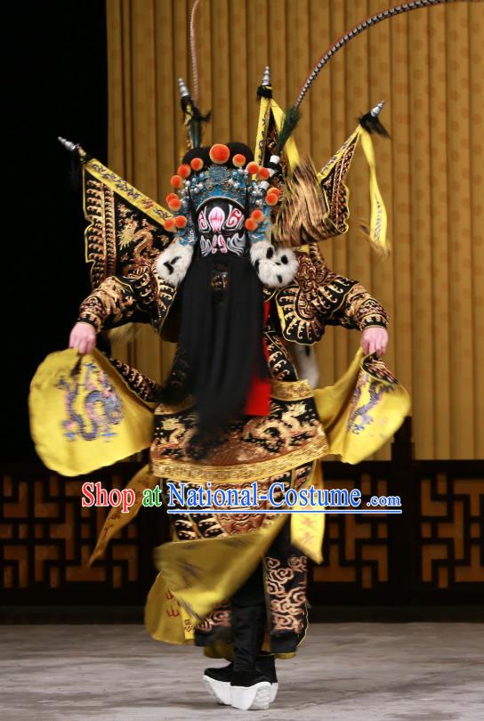 Zhan Wan Cheng Chinese Peking Opera Kao Garment Costumes and Headwear Beijing Opera General Xu Chu Apparels Armor Clothing with Flags