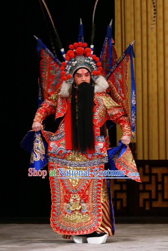 Zhan Wan Cheng Chinese Peking Opera General Yu Jin Kao Garment Costumes and Headwear Beijing Opera Apparels Red Armor Clothing with Flags