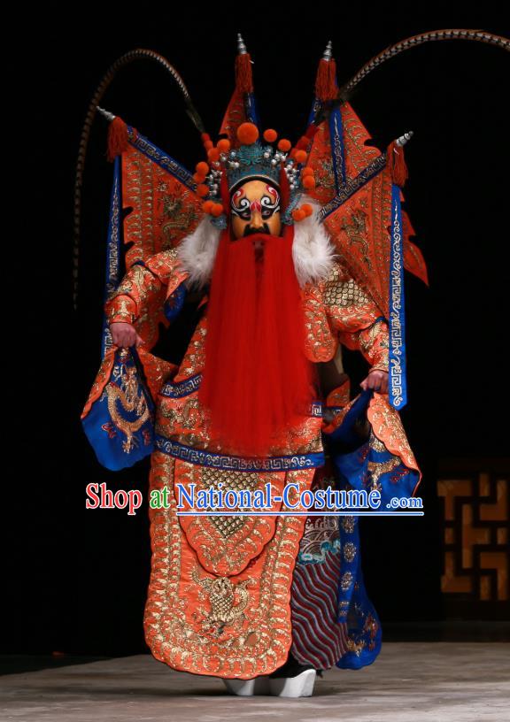 Zhan Wan Cheng Chinese Peking Opera Martial Male Kao Garment Costumes and Headwear Beijing Opera Apparels General Wei Dian Armor Clothing with Flags