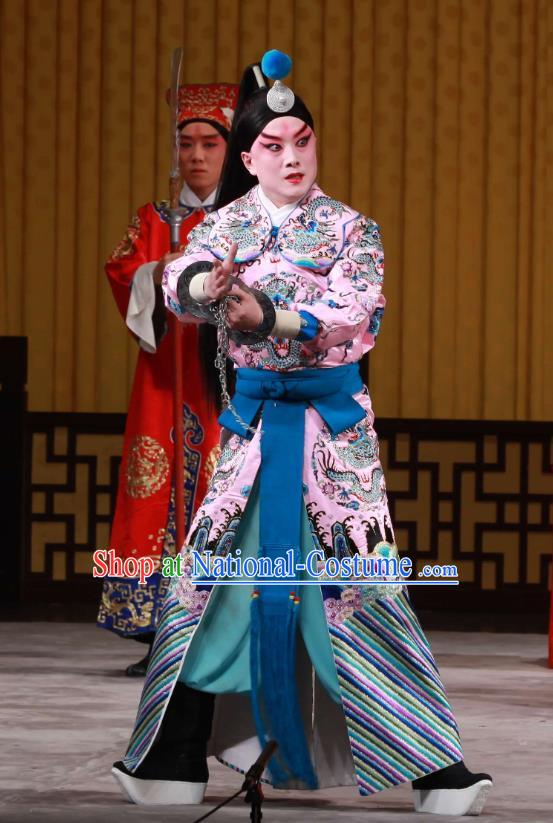 White Gate Tower Chinese Peking Opera General Lv Bu Garment Costumes and Headwear Beijing Opera Wusheng Apparels Martial Male Clothing