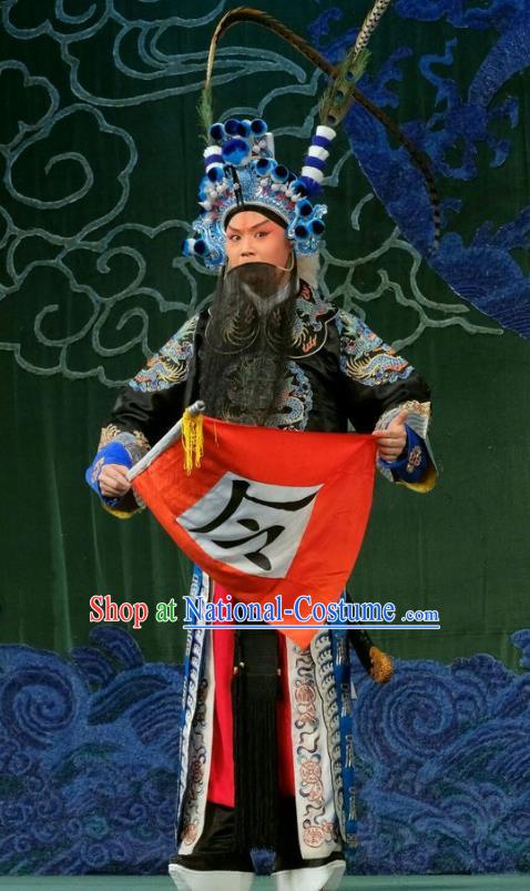 Duan Mi Jian Chinese Peking Opera Martial Male Garment Costumes and Headwear Beijing Opera Takefu Apparels General Wang Bodang Clothing