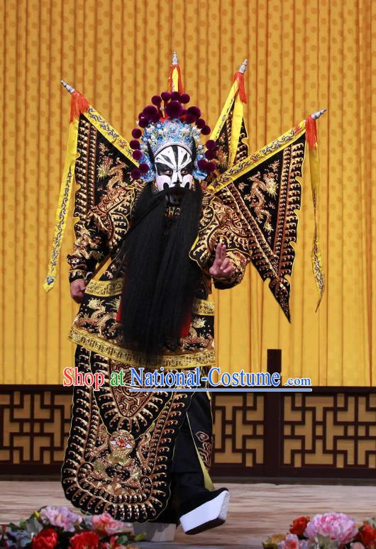 Mu Ke Zhai Chinese Peking Opera Wusheng Garment Costumes and Headwear Beijing Opera Apparels General Jiao Zan Kao Armor Clothing with Flags