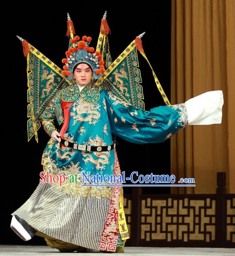 Sang Yuan Ji Zi Chinese Peking Opera General Kao Garment with Flags Costumes and Headwear Beijing Opera Wusheng Apparels Clothing