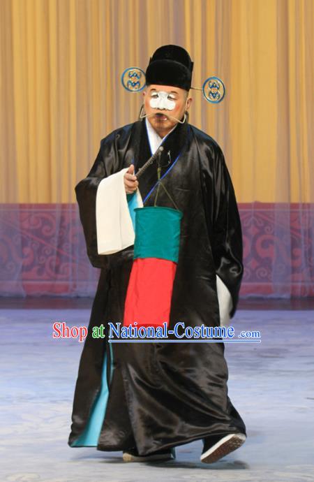 Qing Guan Ce Chinese Peking Opera Chou Garment Costumes and Headwear Beijing Opera Apparels Clown Pan Mei Official Clothing