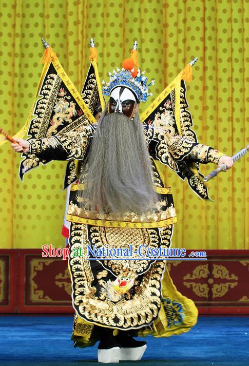 Bai Liang Guan Chinese Peking Opera Military Leader Garment Costumes and Headwear Beijing Opera General Kao Apparels Black Armor Clothing with Flags