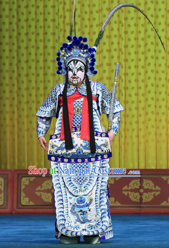 Bai Liang Guan Chinese Peking Opera Military Official Garment Costumes and Headwear Beijing Opera General Liu Baolin Apparels Armor Clothing