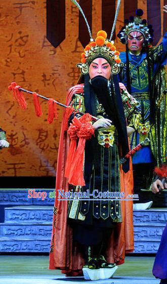 King Zhao Wuling Chinese Peking Opera General Garment Costumes and Headwear Beijing Opera Military Officer Apparels Armor Clothing