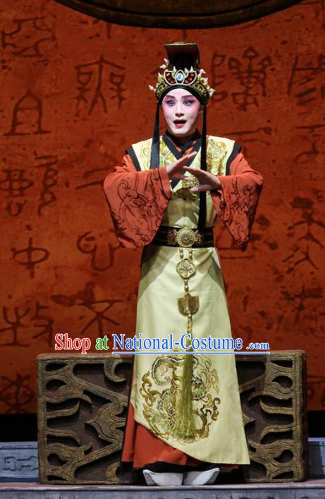 King Zhao Wuling Chinese Peking Opera Prince Zhao Zhang Garment Costumes and Headwear Beijing Opera Xiaosheng Apparels Young Male Clothing