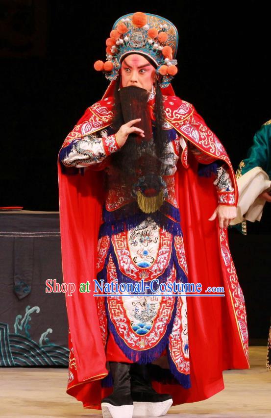 Feng Yu Xing Huang Qi Chinese Peking Opera General Armor Garment Costumes and Headwear Beijing Opera Elderly Male Song Jiang Apparels Clothing