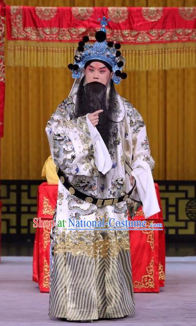 Niu Gao Xia Shu Chinese Peking Opera General Apparels Costumes and Headpieces Beijing Opera Laosheng Garment Official Yue Fei Clothing