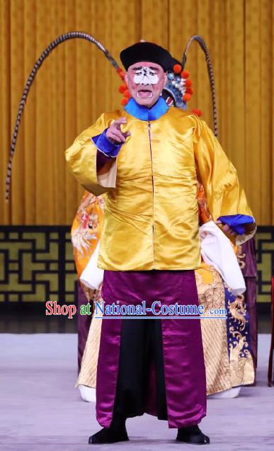 Niu Gao Xia Shu Chinese Peking Opera Chou Apparels Costumes and Headpieces Beijing Opera Clown Garment Soldier Clothing