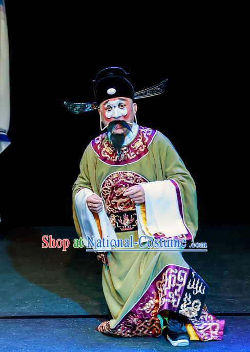 Chun Ri Yan Chinese Peking Opera Treacherous Official Garment Costumes and Headwear Beijing Opera Chou Apparels Minister Zhang Jingting Clothing