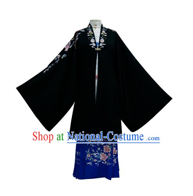 Traditional Chinese Ancient Patrician Female Embroidered Hanfu Dress Garment Song Dynasty Noble Infanta Historical Costumes for Women