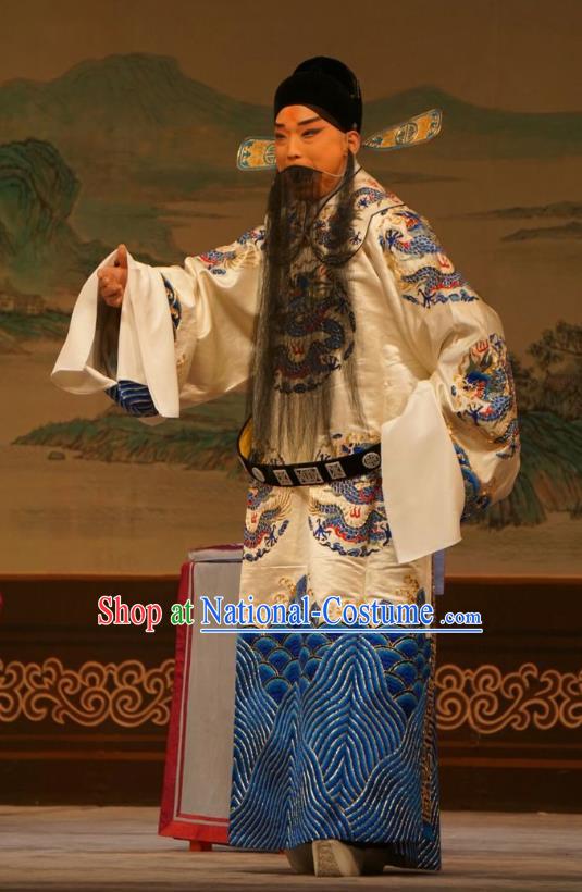 Mu Yang Juan Chinese Peking Opera Official Zhu Chundeng Apparels Costumes and Headpieces Beijing Opera Martial Minister Garment Clothing