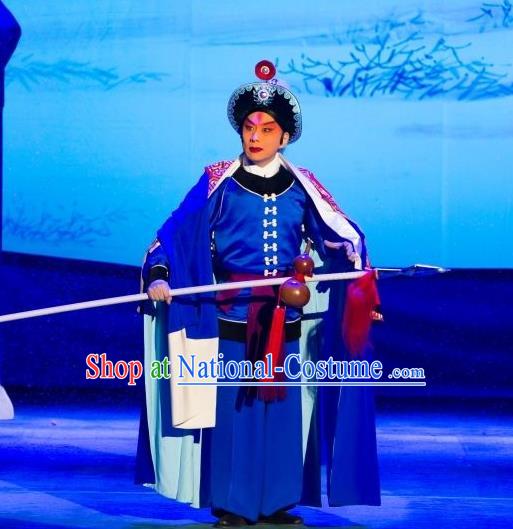 Ye Zhu Lin Chinese Peking Opera Takefu Lin Chong Apparels Costumes and Headpieces Beijing Opera Martial Male Garment Swordsman Clothing