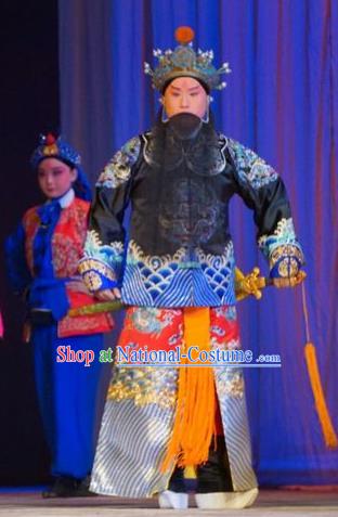 Legend of Xu Mu Chinese Peking Opera Elderly Male Liu Bei Apparels Costumes and Headpieces Beijing Opera Emperor Garment Lord Clothing