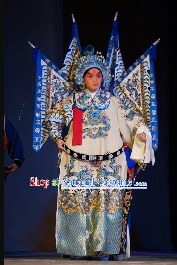 Legend of Xu Mu Chinese Peking Opera General Zhao Yun Kao Apparels Costumes and Headpieces Beijing Opera Military Officer Garment Armor Clothing with Flags