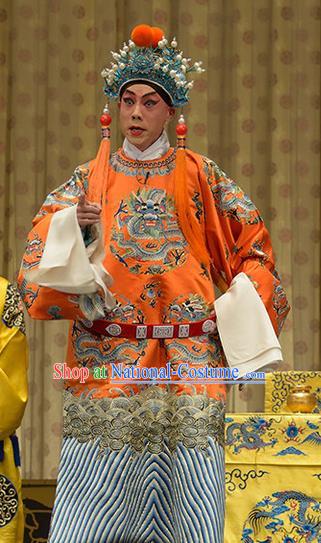 Da Long Pao Chinese Peking Opera Xiaosheng Apparels Costumes and Headpieces Beijing Opera Emperor Garment Python Embroidered Robe Clothing