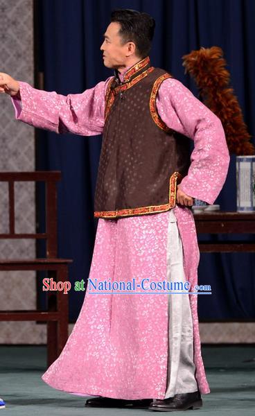 Third Sister Yang Goes to Court Chinese Ping Opera Garment Costumes Pingju Opera Young Male Gao Chengdong Apparels Clothing