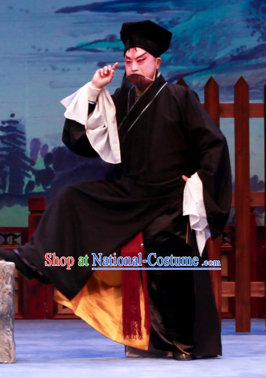 Shao Gu Ji Chinese Ping Opera Elderly Male Garment Costumes and Headwear Pingju Opera Laosheng Black Apparels Clothing