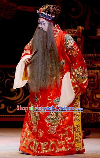 Yu Zhou Feng Chinese Ping Opera Laosheng Garment Costumes and Headwear Pingju Opera Official Zhao Gao Apparels Clothing