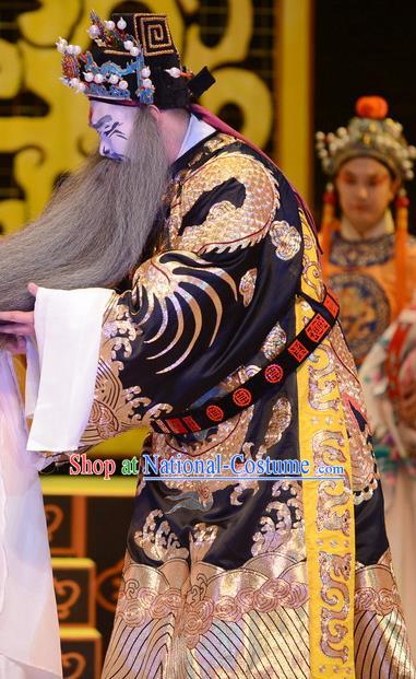 Yu Zhou Feng Chinese Ping Opera Elderly Male Garment Costumes and Headwear Pingju Opera Official Zhao Gao Apparels Laosheng Clothing