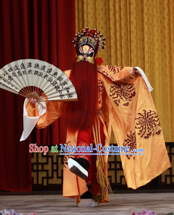 Ying Tian Qiu Chinese Peking Opera Martial Male Apparels Costumes and Headpieces Beijing Opera Swordsman Garment Hero Zhou Chu Clothing