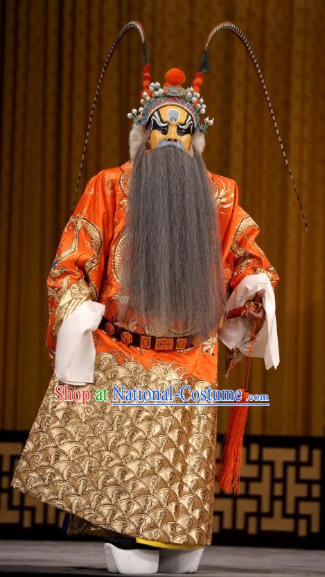 Ding Sheng Chun Qiu Chinese Peking Opera King Ji Liao Apparels Costumes and Headpieces Beijing Opera Laosheng Garment Lord Clothing