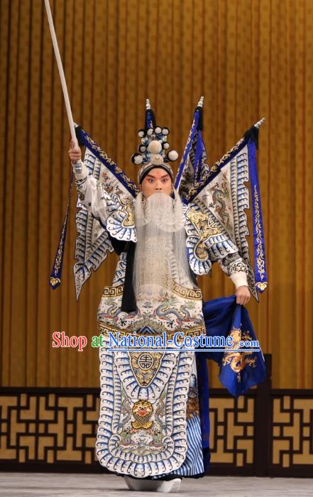 Ding Sheng Chun Qiu Chinese Peking Opera General Wu Yuan Kao Apparels Costumes and Headpieces Beijing Opera Military Officer Garment Armor Clothing with Flags