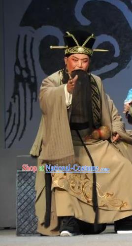 Chang Le Wei Yang Chinese Peking Opera Laosheng Apparels Costumes and Headpieces Beijing Opera Elderly Male Garment Official Clothing