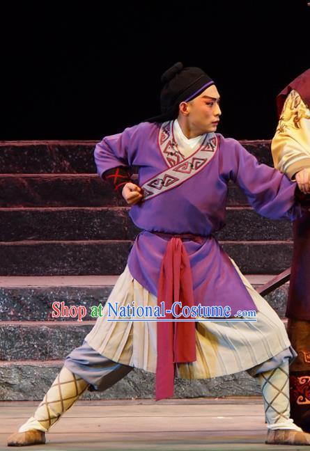 King of Qi Tian Heng Chinese Peking Opera Wusheng Apparels Costumes and Headpieces Beijing Opera Martial Male Garment Takefu Purple Clothing