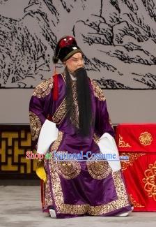 Long Tan Bao Luo Chinese Peking Opera Martial Man Bao Hongxun Apparels Costumes and Headpieces Beijing Opera Takefu Garment Clothing