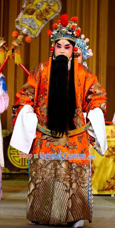 Jin Dian Shen La Chinese Sichuan Opera Elderly Man Apparels Costumes and Headpieces Peking Opera Emperor Garment Monarch Clothing