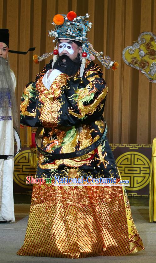 Jin Dian Shen La Chinese Sichuan Opera Clown Apparels Costumes and Headpieces Peking Opera Chou Role Garment Official Clothing