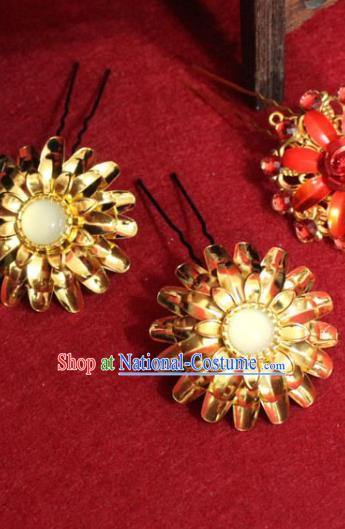 Traditional Chinese Handmade Ancient Tang Dynasty Princess Hair Accessories Golden Chalcedony Hairpin for Women