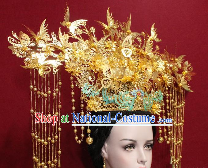 Traditional Chinese Ancient Imperial Consort Golden Butterfly Phoenix Coronet Handmade Hair Jewelry Tassel Hairpins Hair Accessories Complete Set