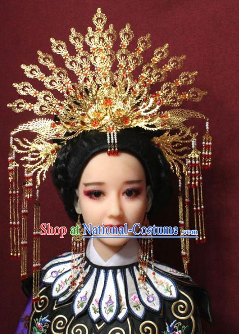 Chinese Ancient Queen Hair Jewelry Traditional Handmade Hairpins Hair Accessories Golden Phoenix Coronet Complete Set