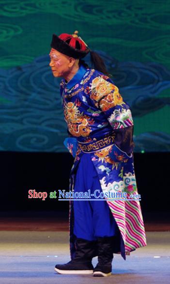 Xiang Jiuxiao Chinese Peking Opera Elderly Male Garment Costumes and Headwear Beijing Opera Qing Dynasty Eunuch Apparels Clothing