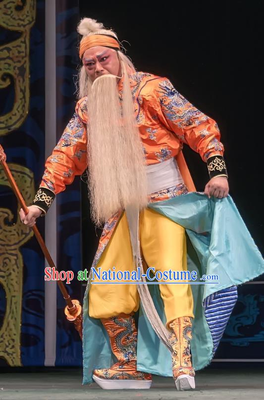 Shuang Ba Lang Chinese Sichuan Opera Elderly Man Apparels Costumes and Headpieces Peking Opera Laosheng Garment General Yang Jiye Clothing