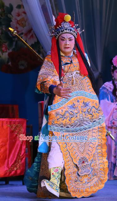 The Lotus Lantern Chinese Sichuan Opera General Armor Apparels Costumes and Headpieces Peking Opera Er Lang God Garment Clothing