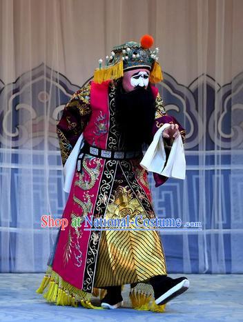 Mrs Anguo Chinese Peking Opera Laosheng Garment Costumes and Headwear Beijing Opera King Apparels Clothing