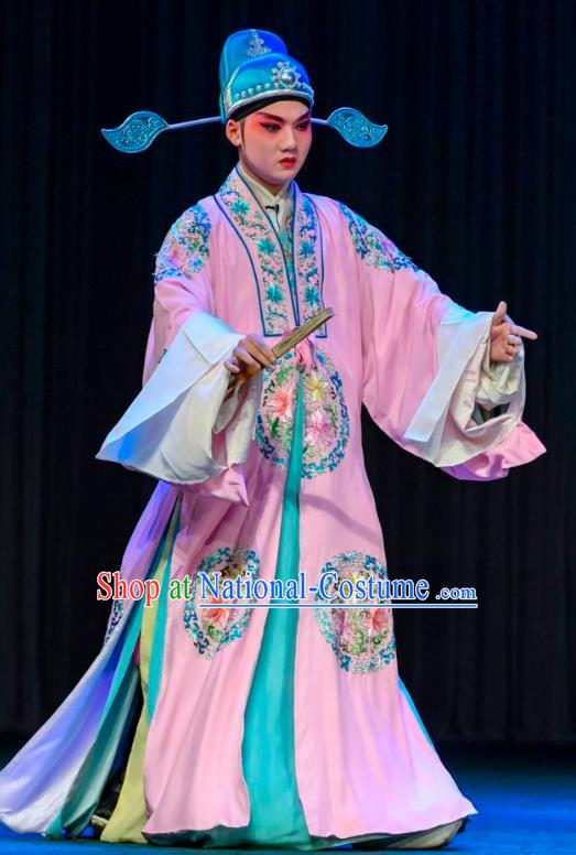 Gui Zhou Chinese Sichuan Opera Niche Shi Huanyu Apparels Costumes and Headpieces Peking Opera Scholar Garment Young Male Clothing