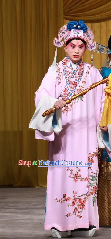 Da Bao Guo Er Jin Gong Chinese Peking Opera Xiaosheng Garment Costumes and Headwear Beijing Opera Apparels Young Male Clothing