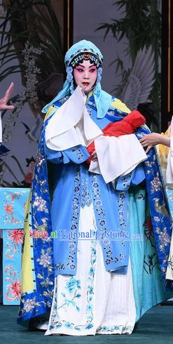 Chinese Beijing Opera Tsing Yi Apparels Costumes and Headdress Sacrifice Zhao Shi Gu Er Traditional Peking Opera Distress Female Zhuang Ji Dress Garment