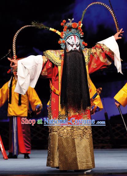 Sacrifice Zhao Shi Gu Er Chinese Peking Opera Minister Tuan Gu Garment Costumes and Headwear Beijing Opera Elderly Male Apparels Official Clothing