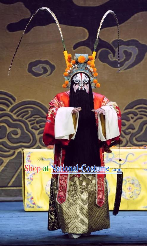 Sacrifice Zhao Shi Gu Er Chinese Peking Opera Tuan Gu Garment Costumes and Headwear Beijing Opera Treacherous Official Apparels Clothing